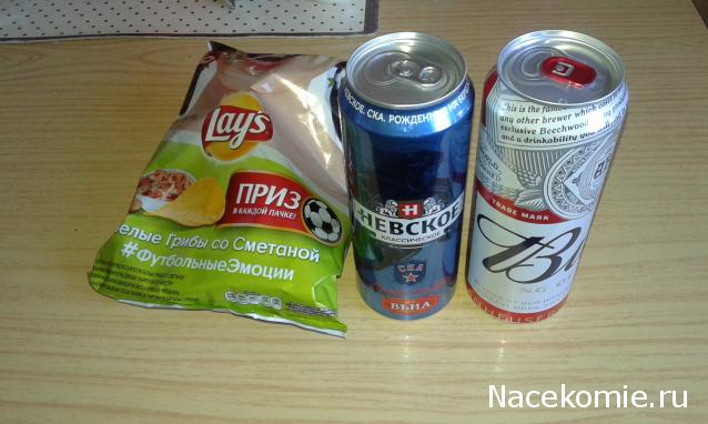 Кулинарный отдел