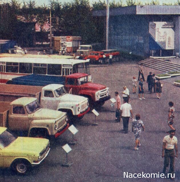 Болталка АЛ и АНС