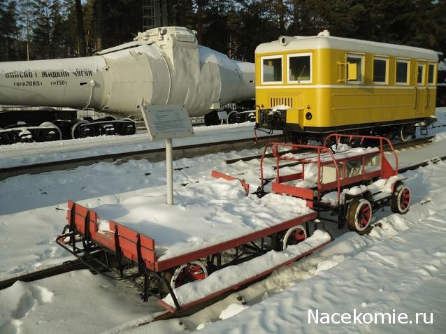 Железная Дорога в Миниатюре - Болталка