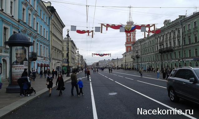 Тракторная болталка