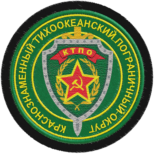 Праздник каждый день - поздравлялка Авторазделов