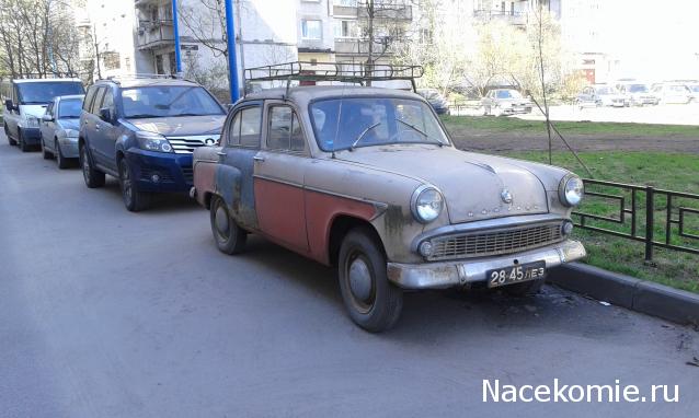 Автолегенды вживую