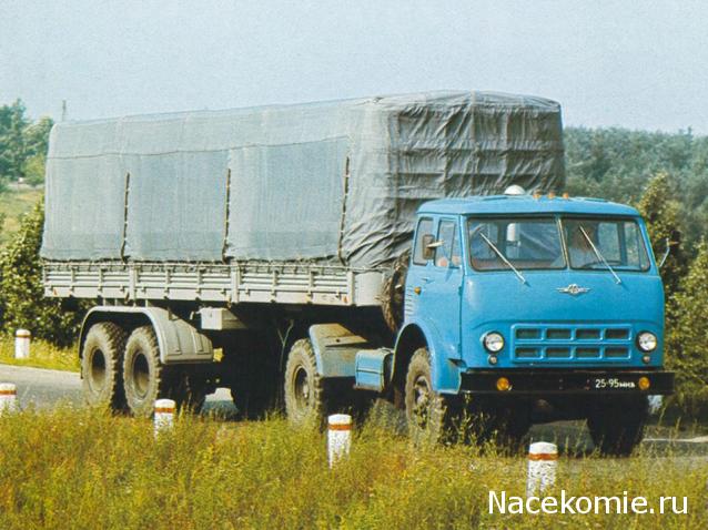 Гаражные посиделки - Болталка-трёп АЛГ