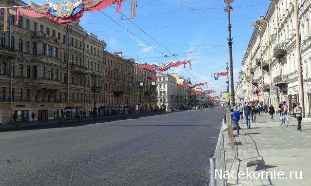 Тракторная болталка
