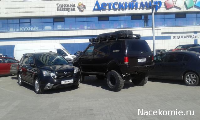 Автолегенды вживую