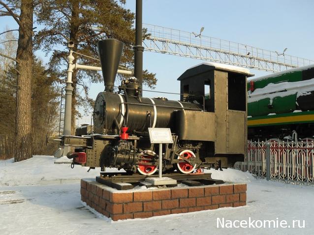 Железная Дорога в Миниатюре - Болталка