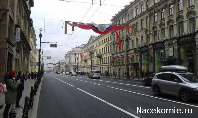 Тракторная болталка