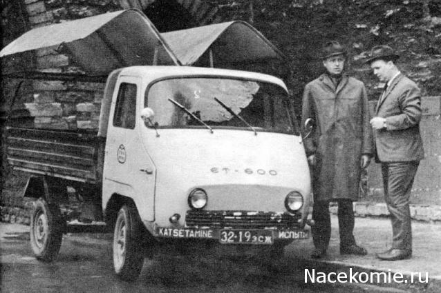 Гаражные посиделки - Болталка-трёп АЛГ