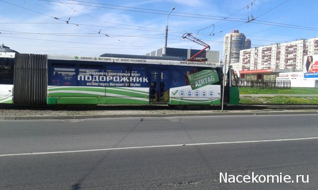 О транспорте и не только...