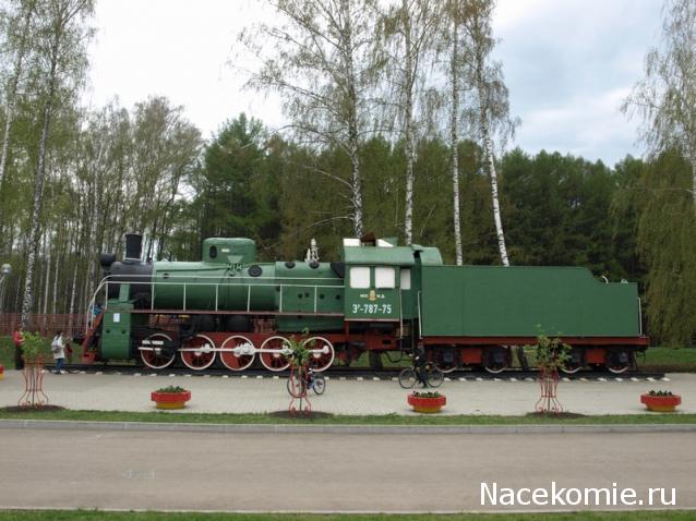 Железная Дорога в Миниатюре - Болталка