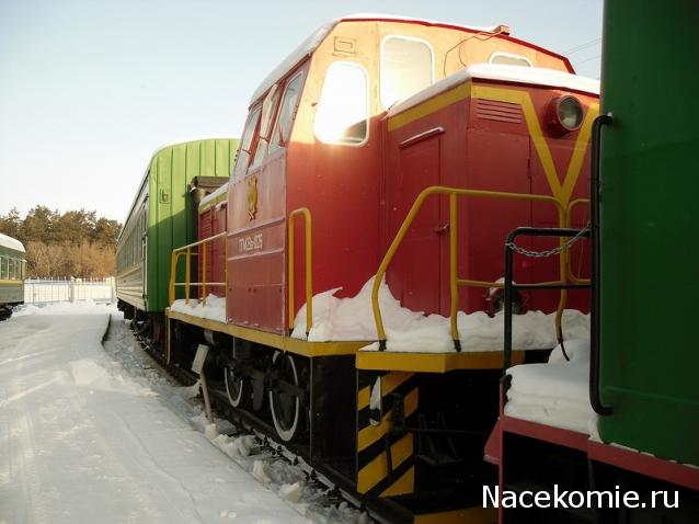 Железная Дорога в Миниатюре - Болталка