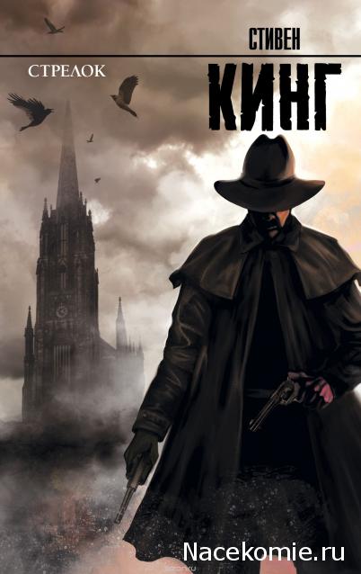 Библиотека - читальный зал