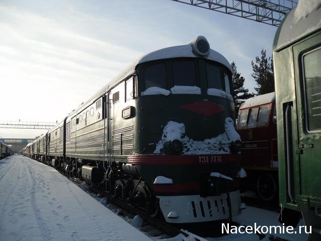 Железная Дорога в Миниатюре - Болталка
