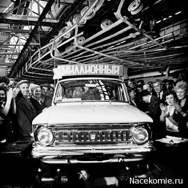 Болталка АЛ и АНС