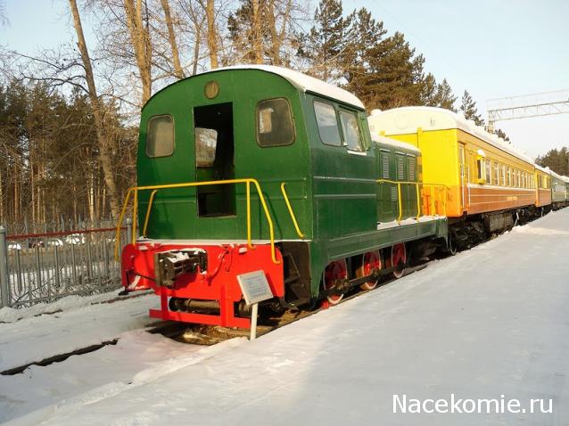 Железная Дорога в Миниатюре - Болталка