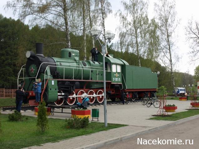 Железная Дорога в Миниатюре - Болталка