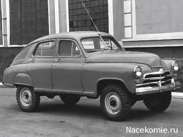 Болталка АЛ и АНС