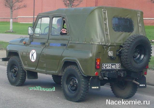 Легендарные советские автомобили - График выхода и обсуждение