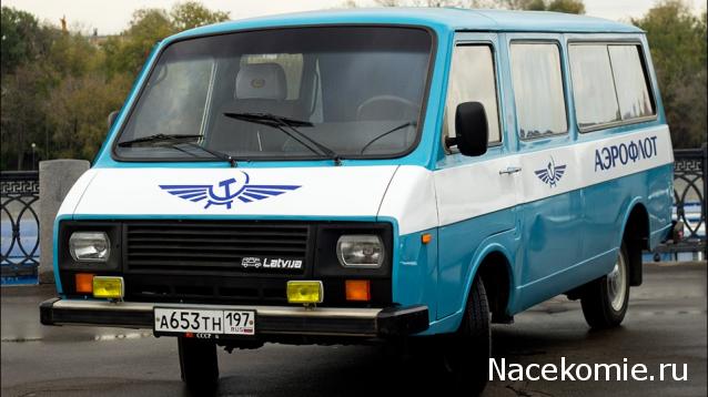 Легендарные советские автомобили - График выхода и обсуждение