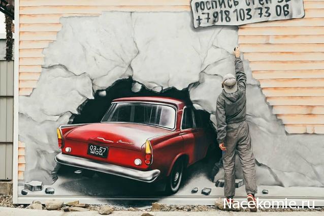 Легендарные Советские Автомобили №8 - ГАЗ-24 "Волга"