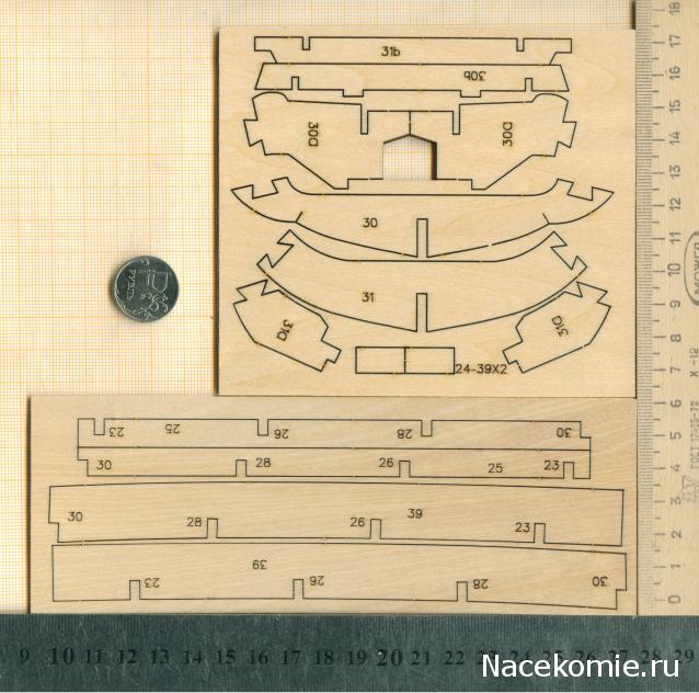 Линкор «Севастополь» - Сканы деталей