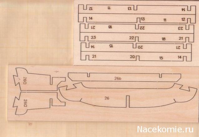 Линкор «Севастополь» - Сканы деталей