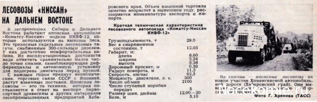 Гаражные посиделки - Болталка-трёп АЛГ