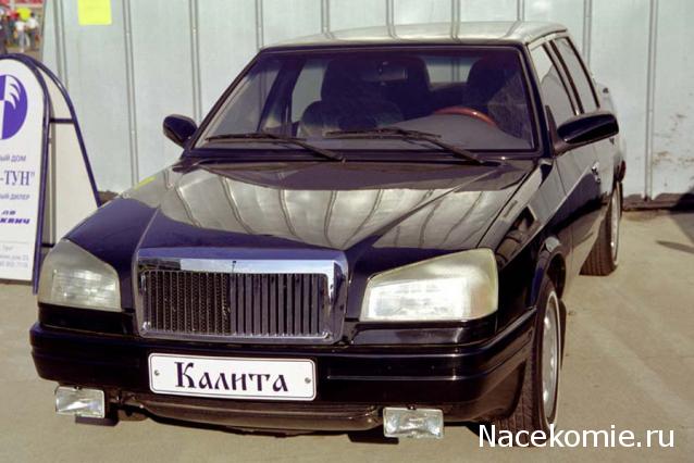 Автолегенды СССР - График выхода и обсуждение