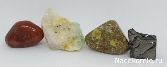 Минералы Подземные Богатства - Обсуждение подписки