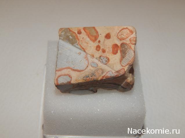 Минералы Подземные Богатства - Обсуждение подписки