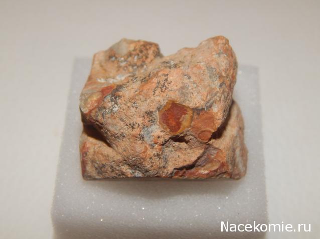 Минералы Подземные Богатства - Обсуждение подписки