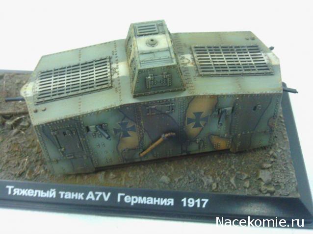 Танкодром (Общая Болталка танковых разделов)