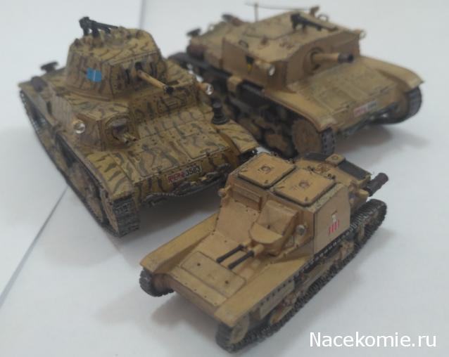 Танкодром (Общая Болталка танковых разделов)