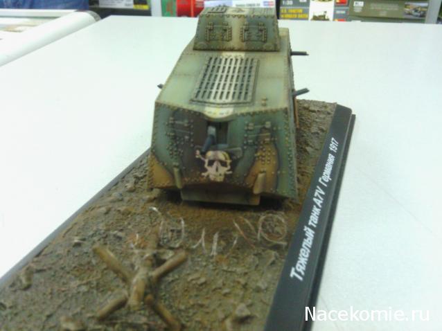 Танкодром (Общая Болталка танковых разделов)