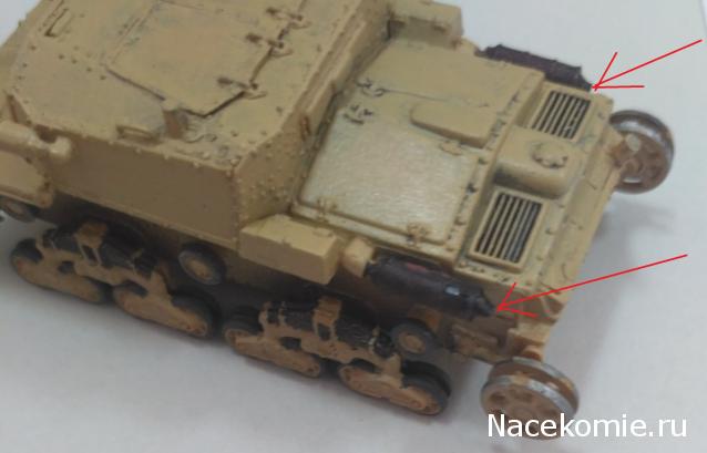 Танкодром (Общая Болталка танковых разделов)