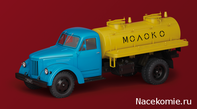 Автолегенды СССР Грузовики - График выхода и обсуждение