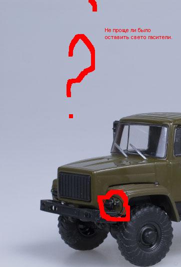 Автолегенды СССР Грузовики - График выхода и обсуждение