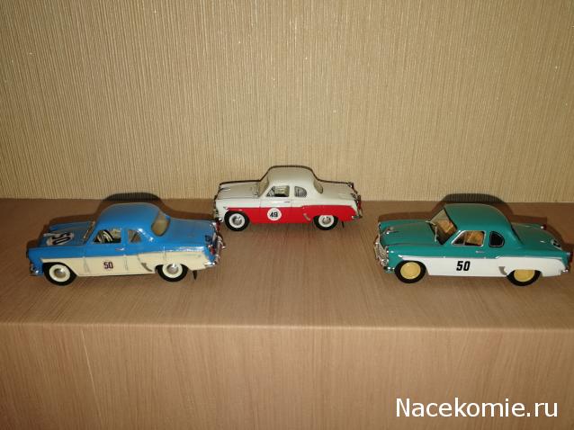 Автолегенды СССР и Соцстран №231 Москвич-407 купе