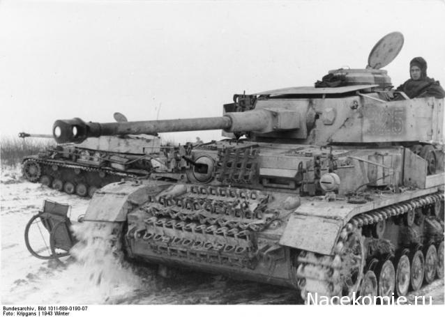 Танкодром (Общая Болталка танковых разделов)