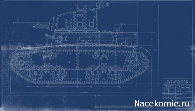 Танкодром (Общая Болталка танковых разделов)
