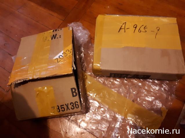 Танкодром (Общая Болталка танковых разделов)