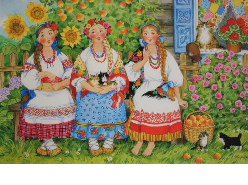 Наши Дни Рождения