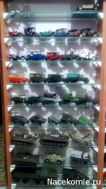 Фото наших коллекций автомобилей