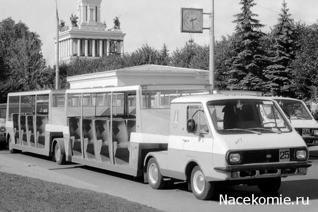 Легендарные советские автомобили - График выхода и обсуждение