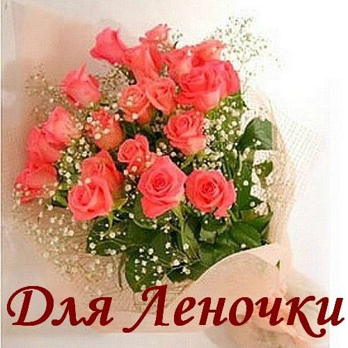 Дом Мечты наши дни рождения