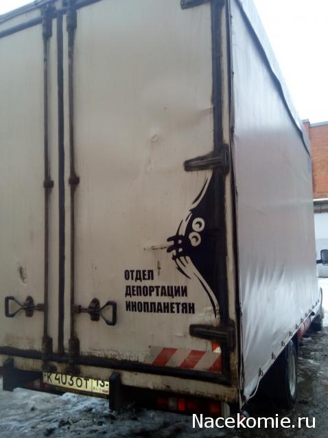 Автолегенды вживую