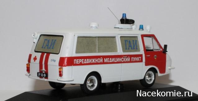 Полицейские Машины - Коллекции пользователей