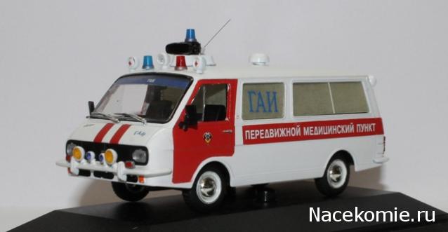 Полицейские Машины - Коллекции пользователей