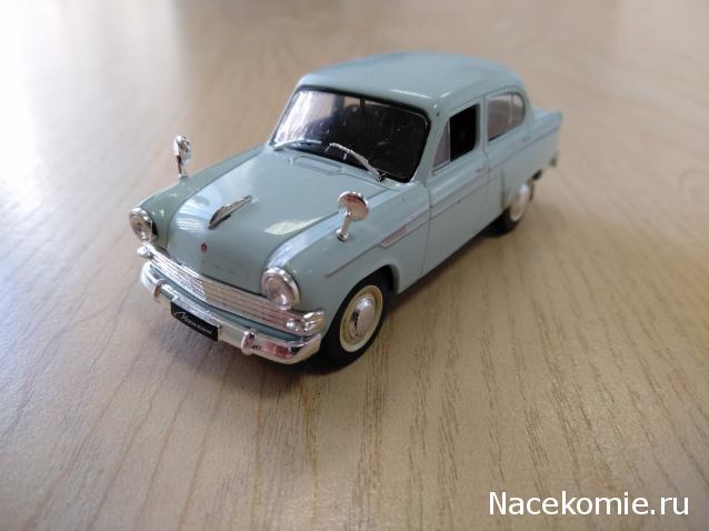 Автолегенды СССР Лучшее - График выхода и обсуждение