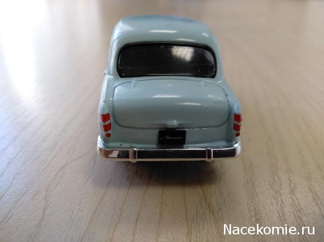 Автолегенды СССР Лучшее - График выхода и обсуждение